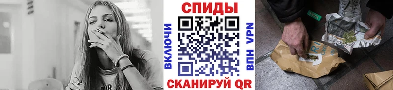 МЕГА ссылки  Мценск  Бутират оксибутират  купить  