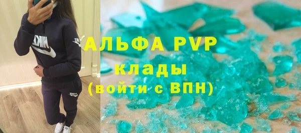 гидропоника Волоколамск