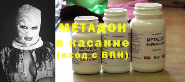 гидропоника Волоколамск