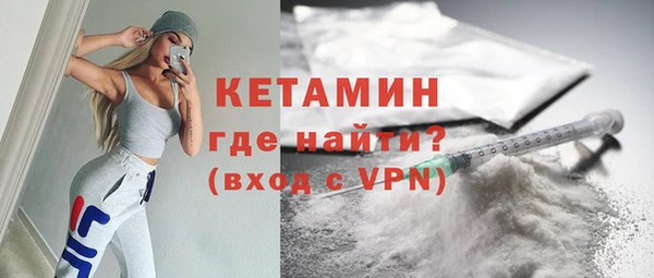 эйфоретик Володарск