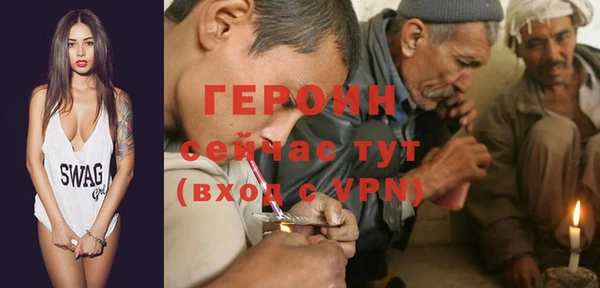 гидропоника Волоколамск