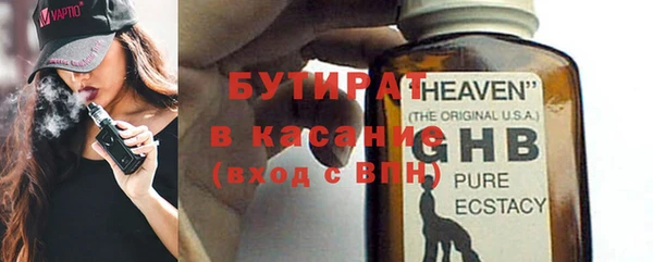 скорость Волосово