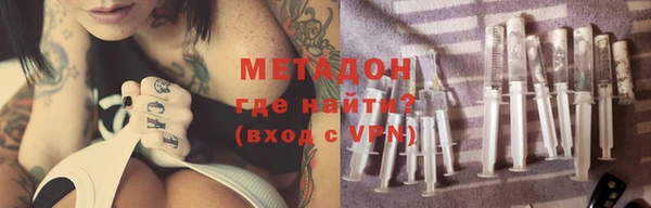 скорость Волосово