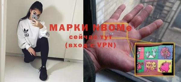 гидропоника Волоколамск
