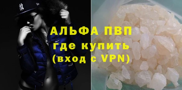 скорость Волосово