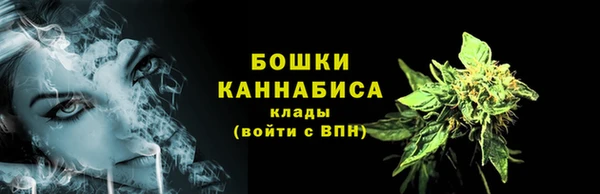гидропоника Волоколамск
