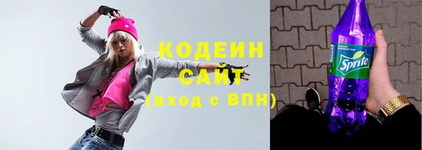 гидропоника Волоколамск