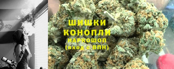 гидропоника Волоколамск