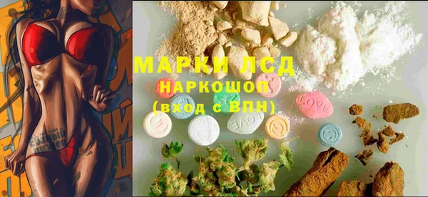 гидропоника Волоколамск