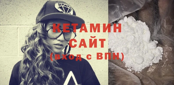 эйфоретик Володарск