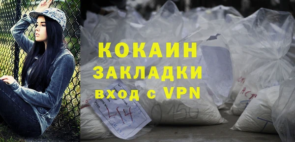 скорость Волосово