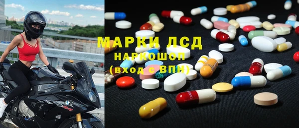 гидропоника Волоколамск