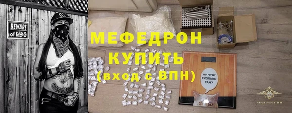 гидропоника Волоколамск