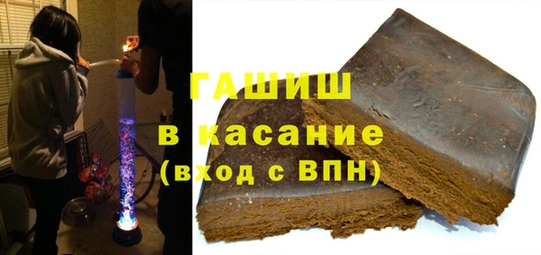 скорость Волосово
