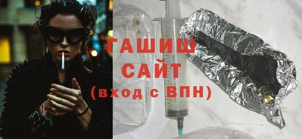 эйфоретик Володарск