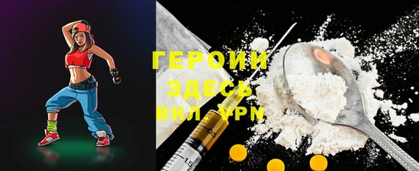 скорость Волосово