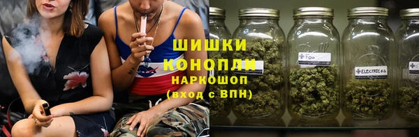 эйфоретик Володарск