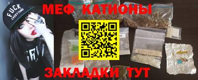гашик Комсомольск-на-Амуре