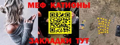мдпв Коммунар