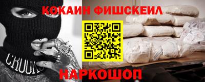 экстази Конаково