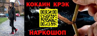 мдпв Коммунар