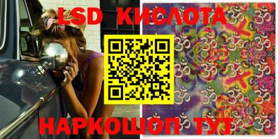мдпв Коммунар