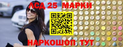 экстази Конаково