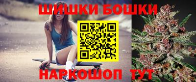 экстази Конаково