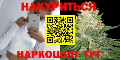 экстази Конаково