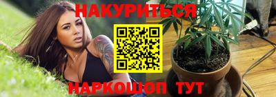 экстази Конаково