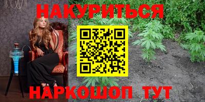 мдпв Коммунар
