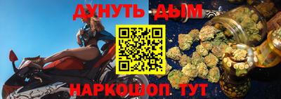 мдпв Коммунар
