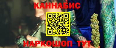 экстази Конаково