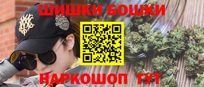 экстази Конаково