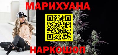 экстази Конаково