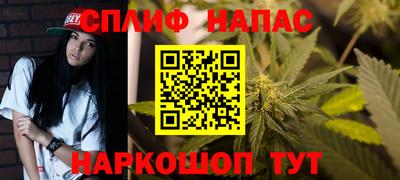 экстази Конаково