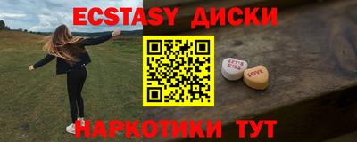 мдпв Коммунар