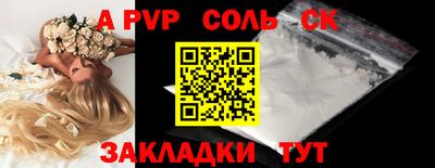 мдпв Коммунар