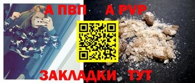 экстази Конаково