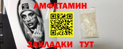 экстази Конаково