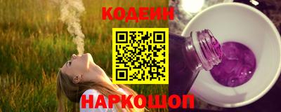 мдпв Коммунар