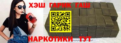 мдпв Коммунар