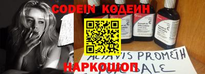 мдпв Коммунар