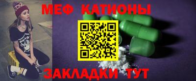 гашик Комсомольск-на-Амуре