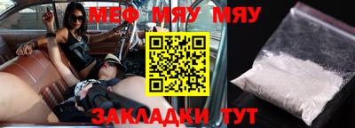 мдпв Коммунар