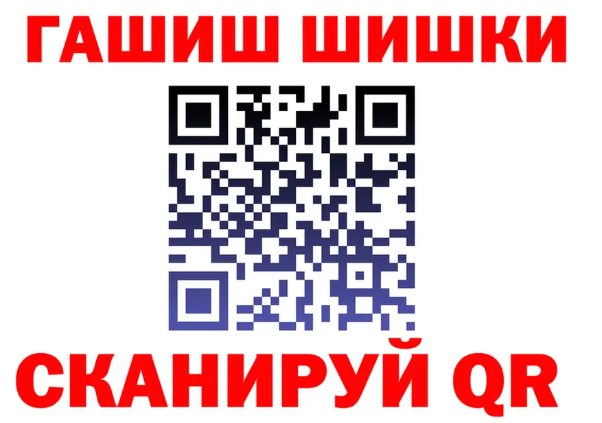 Alfa_PVP СК ССЫЛКА площадка мега Мценск