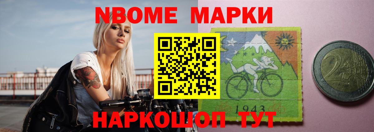 LSD-25 экстази кислота  Вход с VPN  ЛСД экстази  Мценск  ЛСД экстази кислота 