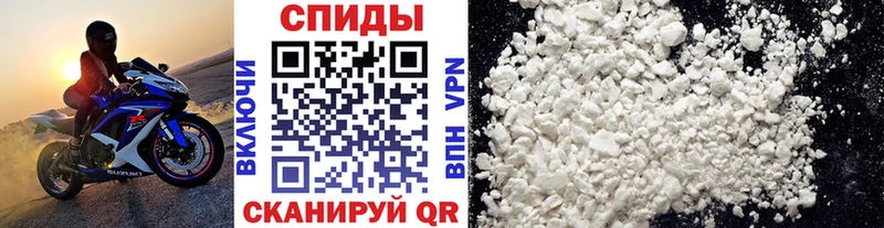 сколько стоит  Мценск  Первитин Декстрометамфетамин 99.9% 