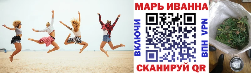 Каннабис план купить закладку kraken вход Мценск